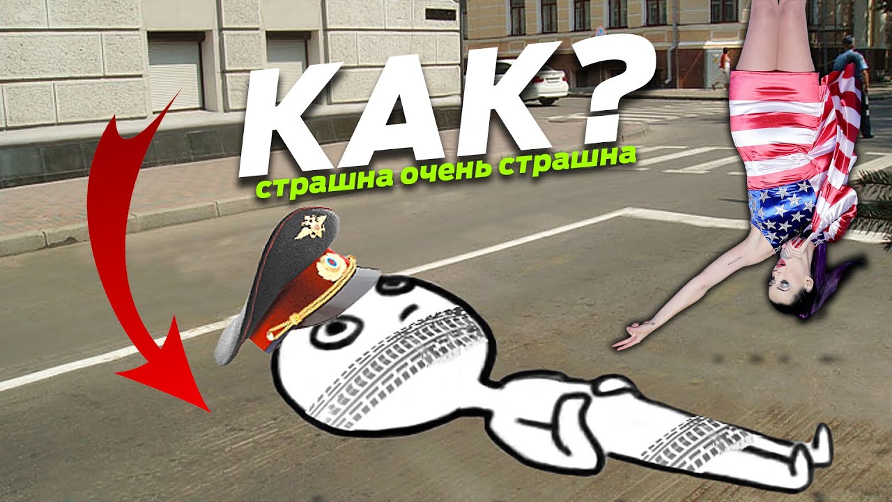 Лежачие полицейские с шипами 😭 вся правда 😂 как НЕ проколоть Колесо 💪 ...