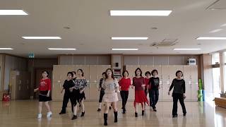 Download Lagu Love In Dream Line Dance(Beginner Trot) Christina Yang MP3