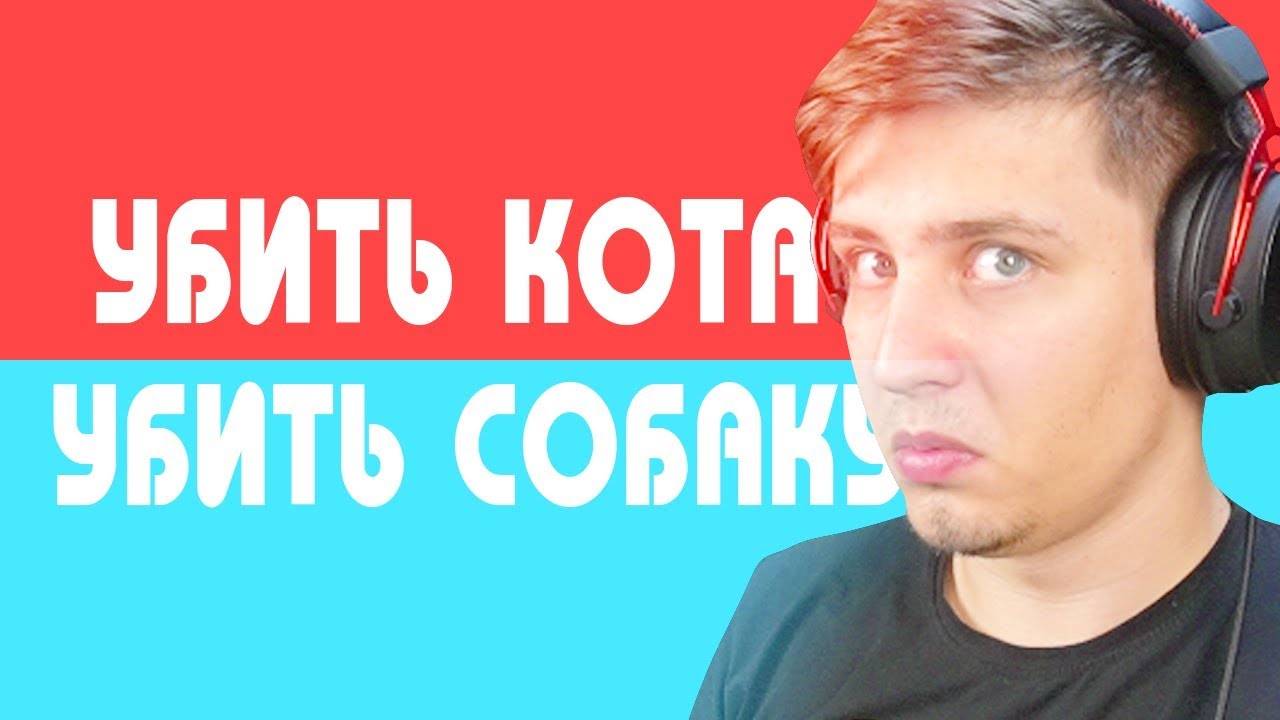 Помоги мне починить машину Помоги мне починить машину