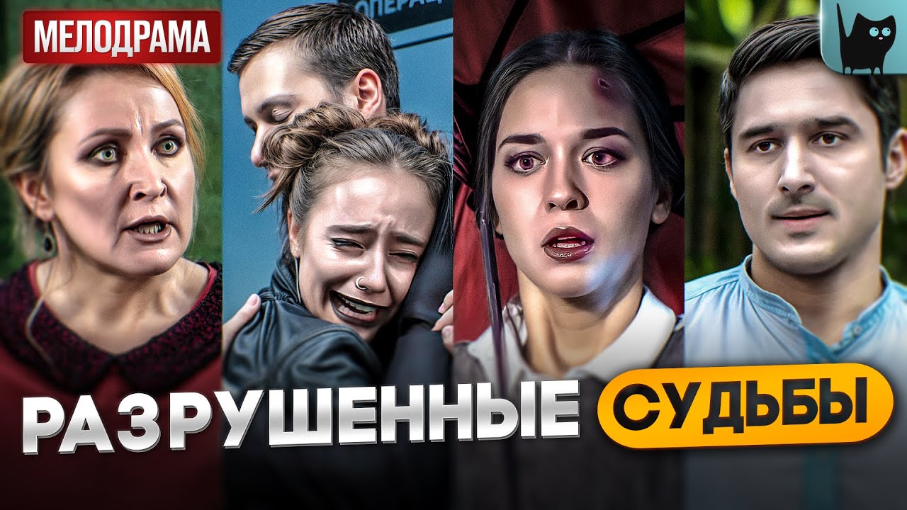 ОДИН ВЕЧЕР – И ВСЕ РУХНУЛО: СКАНДАЛ, МЕСТЬ И БЕРЕМЕННОСТЬ! Зоя ...