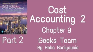 Cost 2 ( Inventory Costing) Ch 9 part 2
