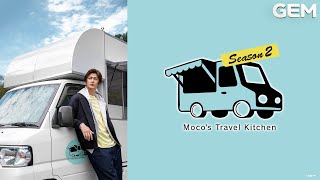 KC Promo | Gem TV Asia | Moco's Travel Kitchen S2 - Trailer