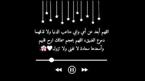 قرآن كريم بصوت القارئ ماهر المعيقلي تلاوة مؤثرة ارح قلبك 💚🌿حالة واتس اسلامية /ستوريات انستغرام