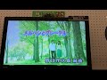 RADWIMPS「メルヘンとグレーテル」