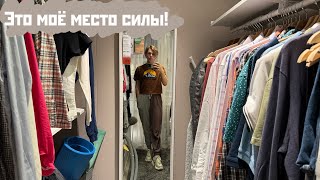 Кое-что присмотрел в магазине Икеа.) Новинки, бюджетные товары и лучшие экспозиции 😌