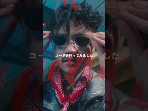 【VEGAS Pro】1分でズームトランジション！コードを貼り付けるだけで作れる / GLトランジション #shorts