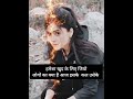 #attitude_whatsapp_status #motivation #attitudegirl #selfrespect #hindugod