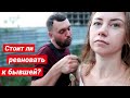 VLOG: РЕВНУЮ АРТЁМА К МАМЕ ДАРИНЫ🙄 19.06.20