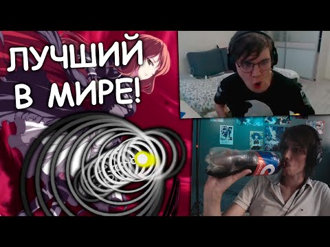 Видео: ЧИКОНИ WORLD'S END ФК! | ЛЮБИМЫЙ НАПИТОК ОСЕРОВ | OSU!CIS WEEKLY #23