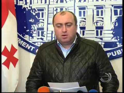 უამინდობა ნაციონალური მოძრაობის ბრიფინგის თემა იყო