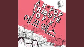 Nu Abo (Nu 예삐오)