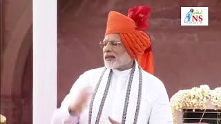 72Nd Independence Day Of India