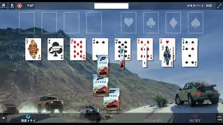 Daily Challenges - August 16, 2026 | FreeCell - Expert |