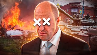 картинка: ЕВГЕНИЙ ПРИГОЖИН - ЧТО СТАЛО?