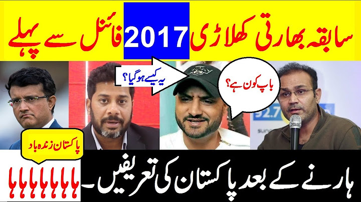 Indian media reaction before India Vs Pakistan Champions Trophy 2017 & funny Crying after Final Lost