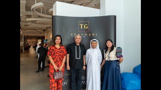 TeryMari Gallery TG FZC Soft Launched Official Video screenshot 2