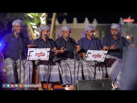 أغنية يا بوي أنا منك للفنان عبدالحميد باقليص بمشاركة فرقة سما ميوزك الفنية Hadramouttv 