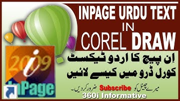 How to import inpage text in corel draw | corel draw men inpage text kyse lain | #360i Informative