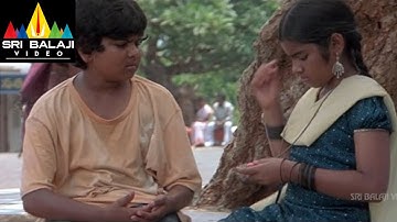 Yamadonga Movie Jr.NTR Funny Childhood Scene | Jr NTR, Priyamani, Mamta Mohandas | Sri Balaji Video