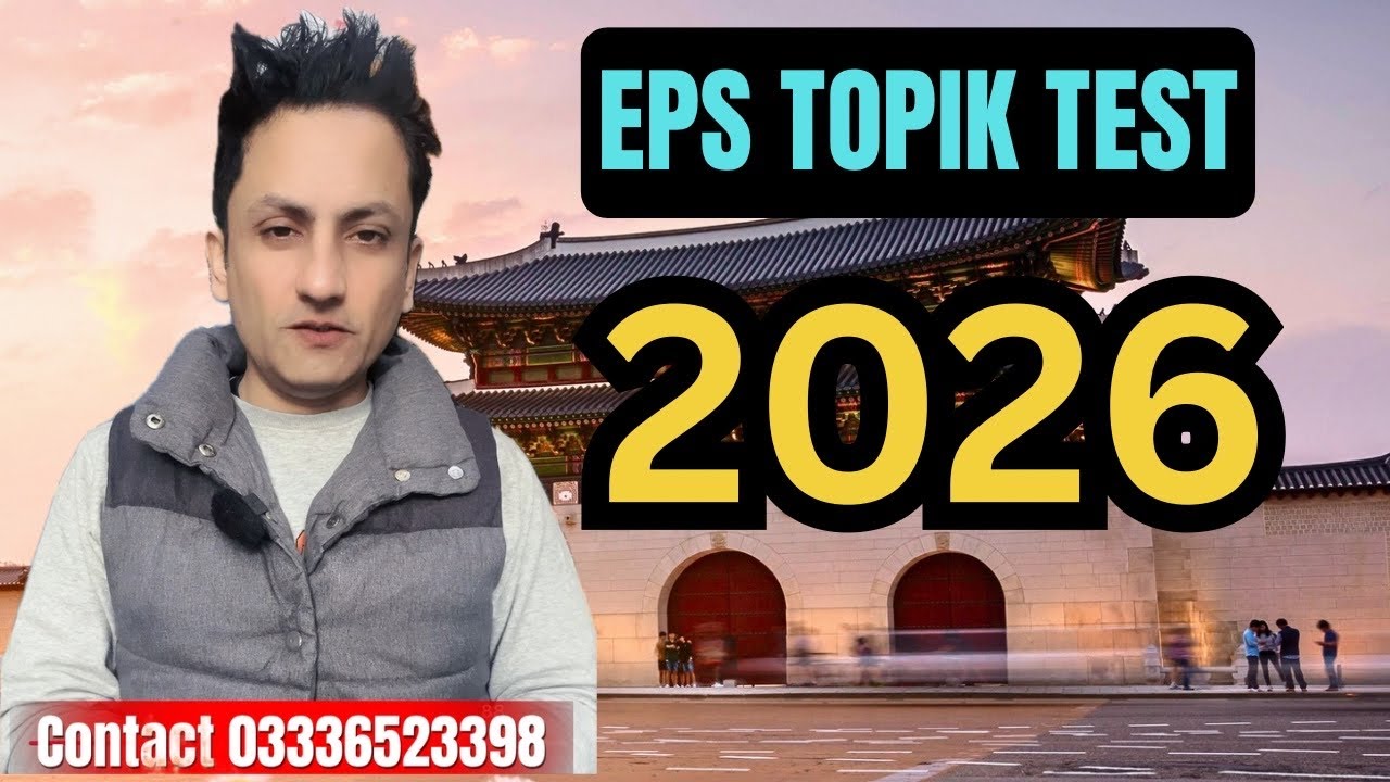 EPS TOPIK TEST 2026 | Learn Korean Language 