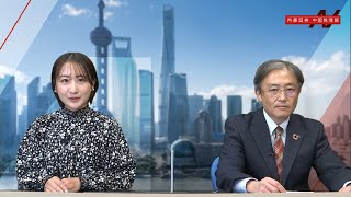 内藤証券中国株情報 第617回 2023/01/11