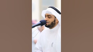ولن يؤخِّر الله نفسًا إذا جاء أجلها | تلاوة مؤثرة لأواخر سورة المنافقون | أحمد النفيس رمضان ١٤٤٠