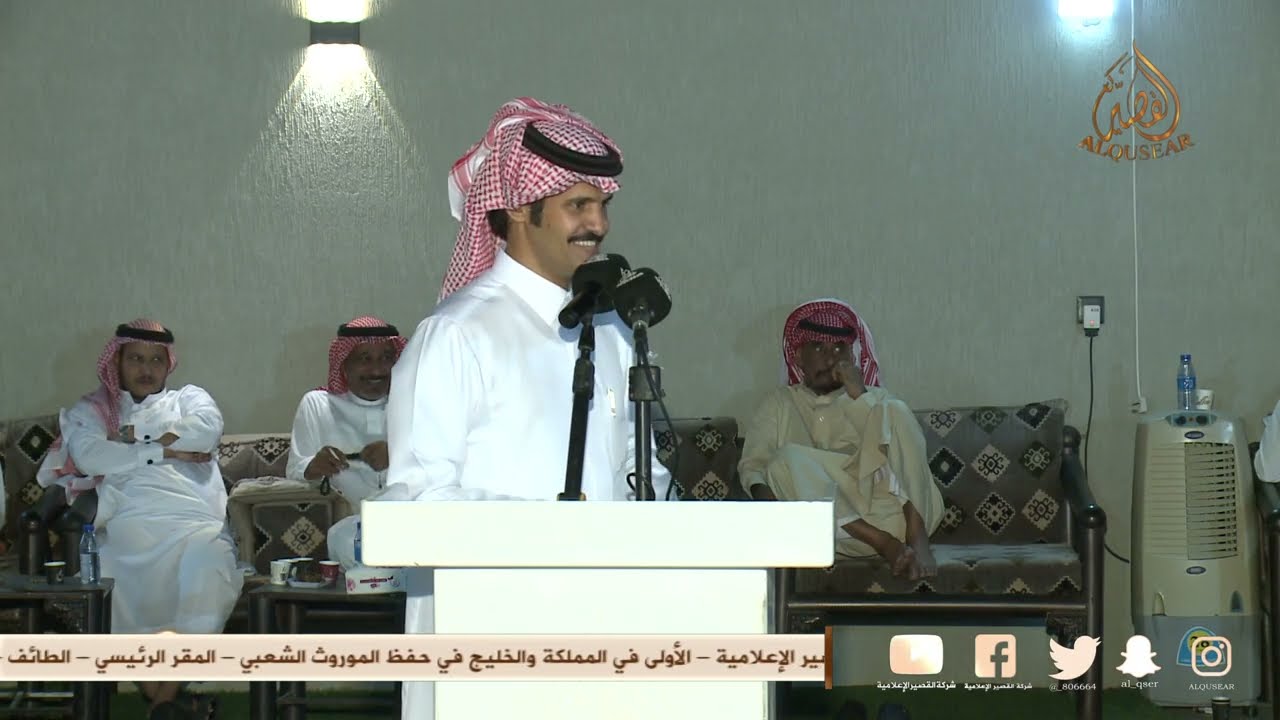 حسمتها يوم المواقيف دايرةٍ رحاها  🔥 عبدالعزيز الوذيناني × سعود الجحدلي ™ مكه 