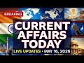 16 May 2026 Daily Current affairs! BPSC UPSC SSC BSSC!