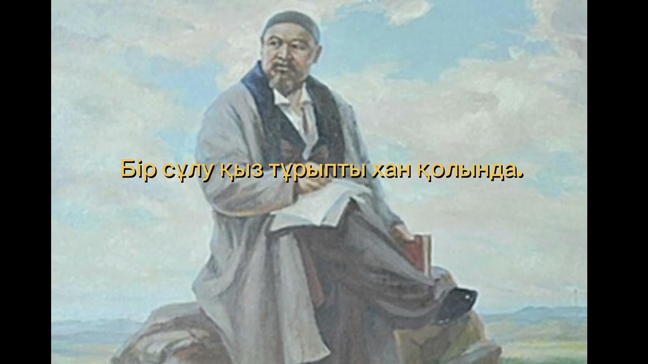 Майланған жопа порно HD онлайн Қой мен ешкімен жыныстық қатынасқа түскен еркектер