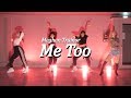 [위너스 실용무용 입시반] BOM 걸스힙합 - Meghan Trainor, Me Too