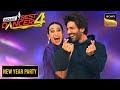 'Pyar Dilon Ka Mela Hai' पर Karisma-Kartik का Duo Performance | India's Best Dancer 4|New Year Party