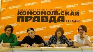 картинка: группа Нервы -1