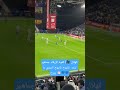 القوة الزرقاء جماهير الهلال تردد بالروح بالروح الدوري ما يروح الهلال النجمه اكسبلور Funny