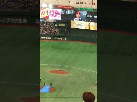 2022年7月17日東京ドーム広島対巨人スタメン発表