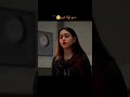 حبـو الها غير اشراقة السحر تصميمي مسلسلات هنديه مسلسل لحن القلوب اكسبلور 