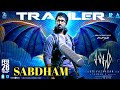NEW SOUTH MOVIE 😱 Sabdham - Official Trailer | Aadhi | Lakshmi Menon | Thaman.S | Arivazhagan |