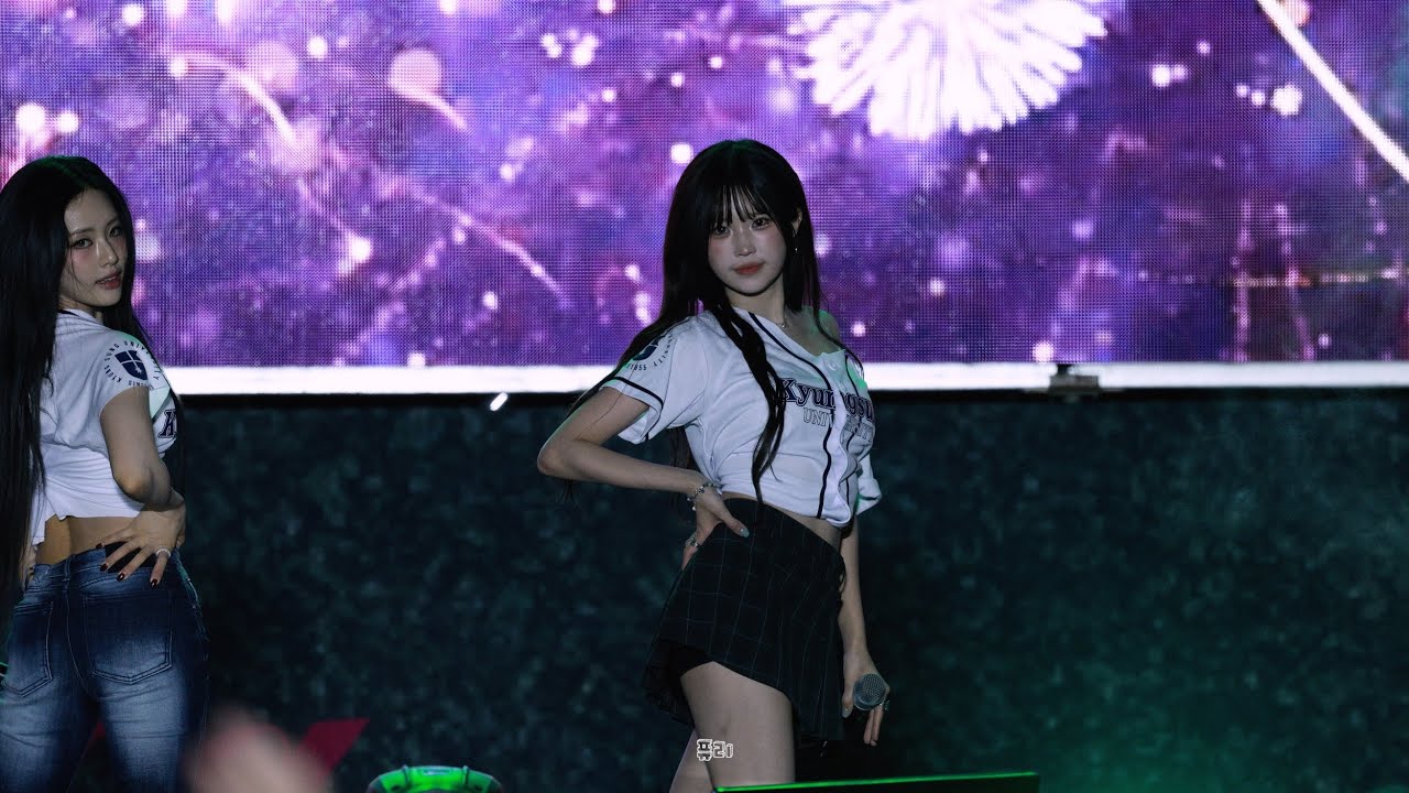 250930 프로미스나인(fromis_9) 송하영 8K 직캠 - LIKE YOU BETTER (경성대학교 축제)