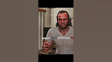 My Name Is Trevor Honey GTA 5 Shorts 