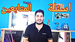 صيانة الشاشات ٣ : الفرق بين الجي المصري و الكوري !