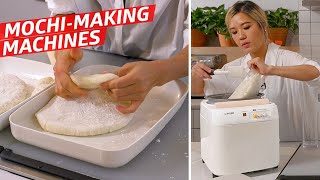 mochi maker 🙅 rice cooker #washyourrice #washyourriceguy #riceislife , mochi  maker