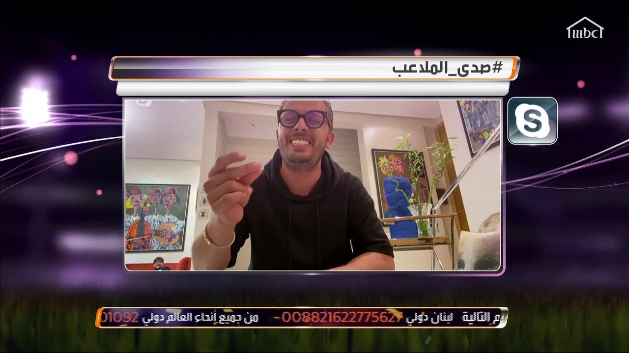 ظهور أطفال حاتم عمور معه عبر الصدى