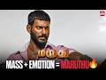 Vishal S Anger Unleashed Maruthu Movie Scene Sridivya Soori Sun NXT mp3