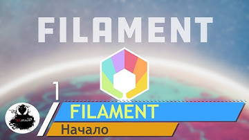 Filament entry | negative 3 levels and regular 2 levels