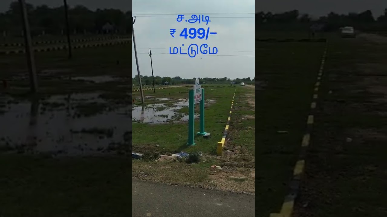 Low Budget plots @ Chengalpet 