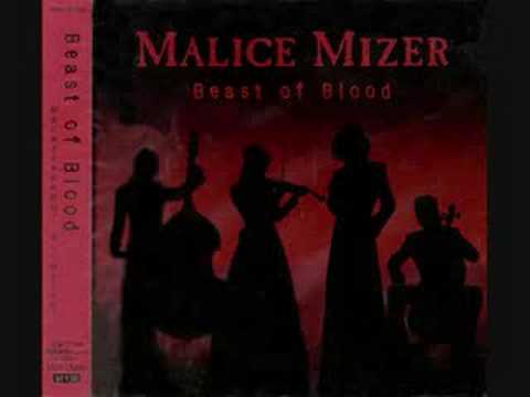 Malice Mizer - Bara no Souretsu 薔薇の葬列 (Secret Track