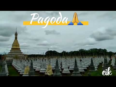 Phyu, Bago Region, Myanmar    #Short Trip to Phyu #Travel #Travel by Eik # #Travel