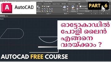 Polyline in AutoCAD Explained | AutoCAD Malayalam Tutorial - Free Course Part 6