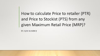 How to calculate Price to stockist (PTS) and Price to retailers (PTR) HIndi Me screenshot 4