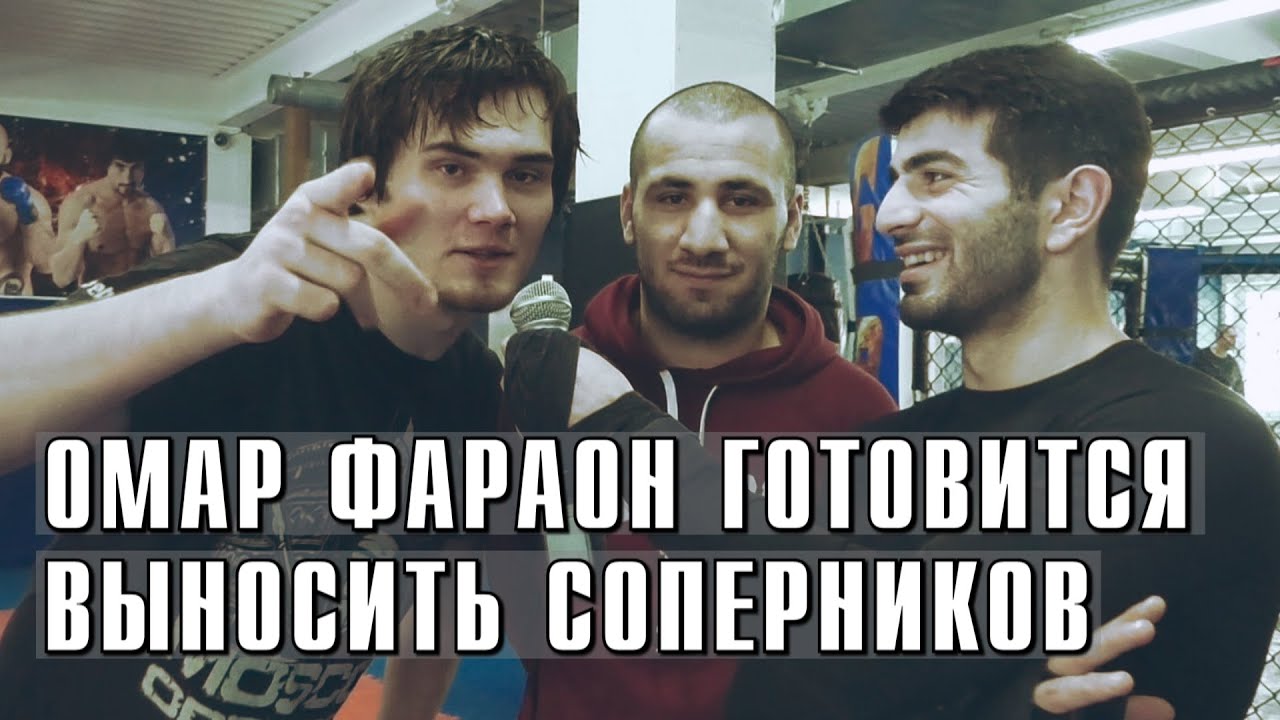 Фараон в машине