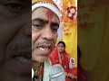सत्यनारायण तीसरा अध्याय